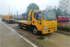 哈巴河附近24小时救援车电话